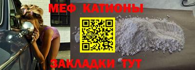 ПСИЛОЦИБИНОВЫЕ ГРИБЫ Балашиха