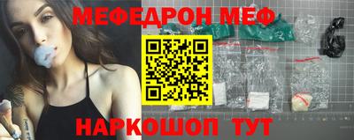 ПСИЛОЦИБИНОВЫЕ ГРИБЫ Балашиха
