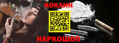 спиды Балаково