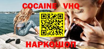 ПСИЛОЦИБИНОВЫЕ ГРИБЫ Балашиха