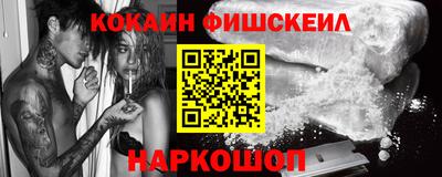 спиды Балаково