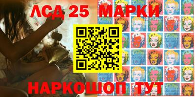 ПСИЛОЦИБИНОВЫЕ ГРИБЫ Балашиха