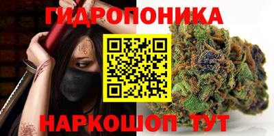 ПСИЛОЦИБИНОВЫЕ ГРИБЫ Балашиха