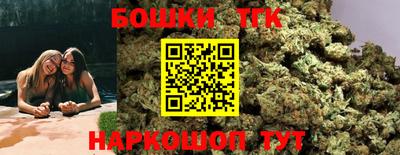 спиды Балаково