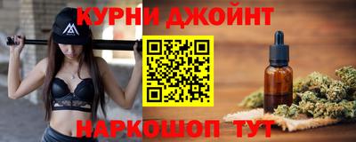 ПСИЛОЦИБИНОВЫЕ ГРИБЫ Балашиха