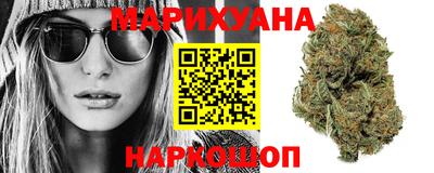 ПСИЛОЦИБИНОВЫЕ ГРИБЫ Балашиха