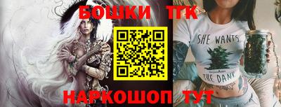 спиды Балаково