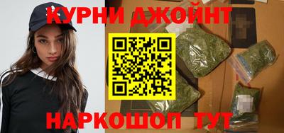 кокаин Балахна