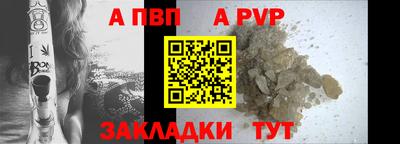 ПСИЛОЦИБИНОВЫЕ ГРИБЫ Балашиха
