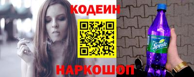ПСИЛОЦИБИНОВЫЕ ГРИБЫ Балашиха