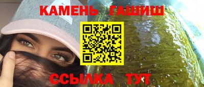 ПСИЛОЦИБИНОВЫЕ ГРИБЫ Балашиха
