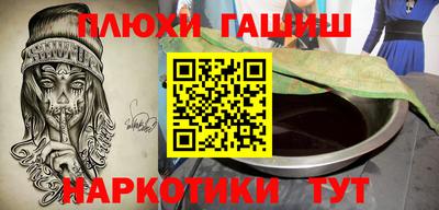 спиды Балаково