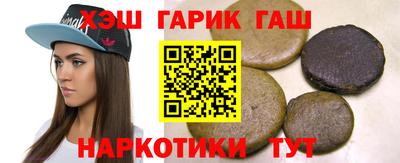 ПСИЛОЦИБИНОВЫЕ ГРИБЫ Балашиха