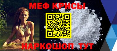 ПСИЛОЦИБИНОВЫЕ ГРИБЫ Балашиха