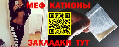 ПСИЛОЦИБИНОВЫЕ ГРИБЫ Балашиха
