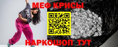 ПСИЛОЦИБИНОВЫЕ ГРИБЫ Балашиха